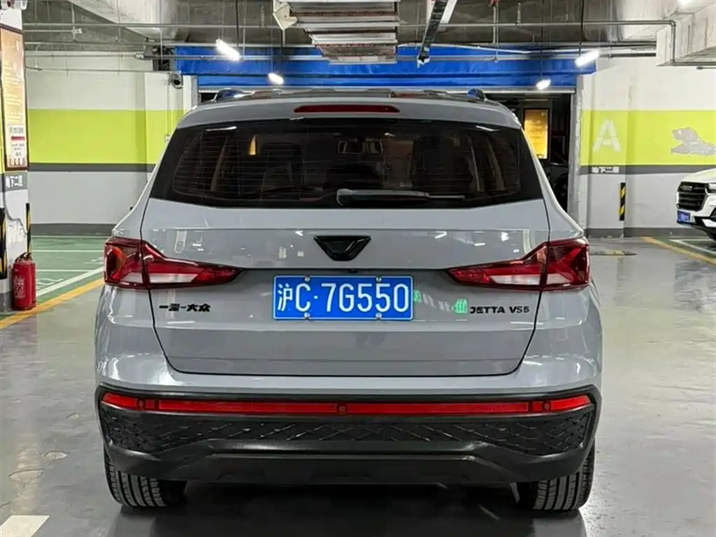 Jetta VS5 280 TSI Auto Highlight Joy