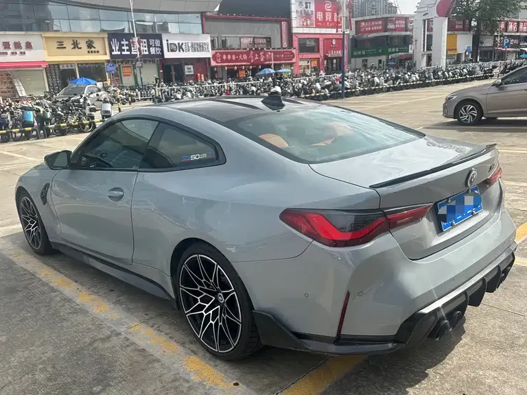 BMW M4 M4 2-door Coupe Thunder