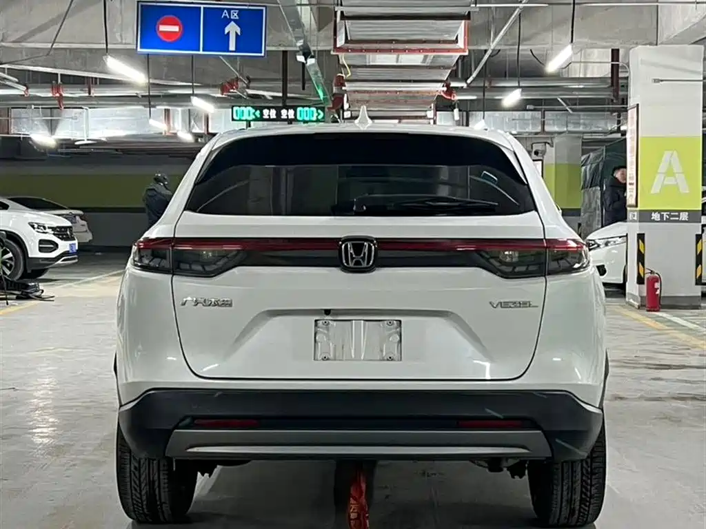 Vezel 1.5 L CVT Tech