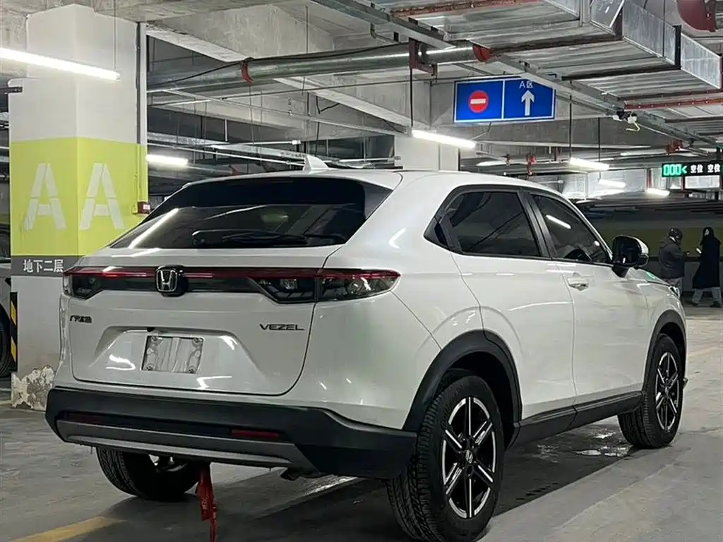 Vezel 1.5 L CVT Tech