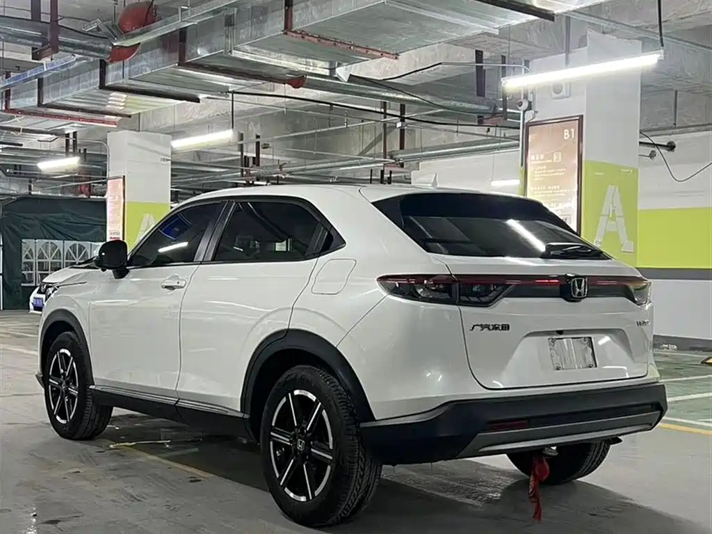 Vezel 1.5 L CVT Tech