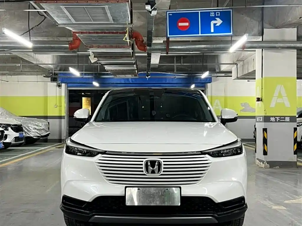 Vezel 1.5 L CVT Tech