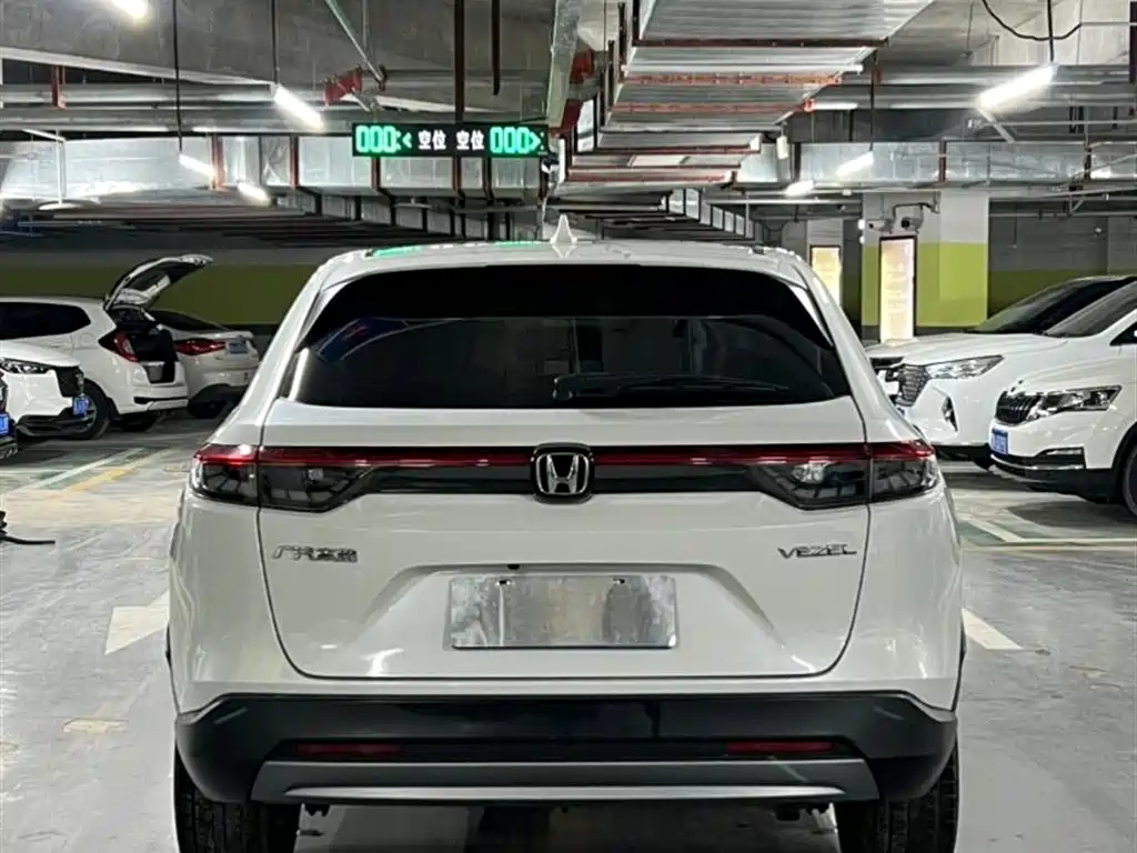 Vezel 1.5 L CVT Tech