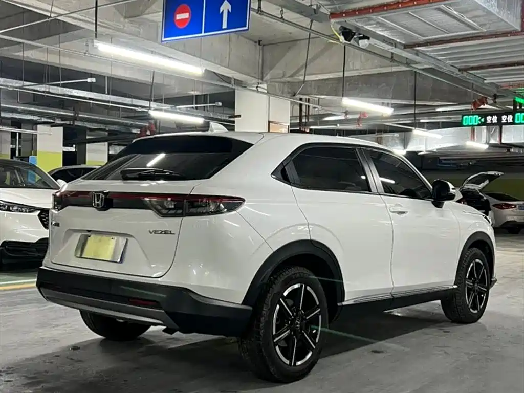 Vezel 1.5 L CVT Tech