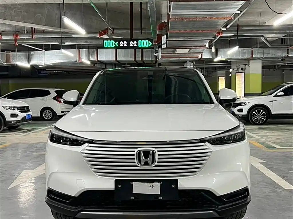 Vezel 1.5 L CVT Tech
