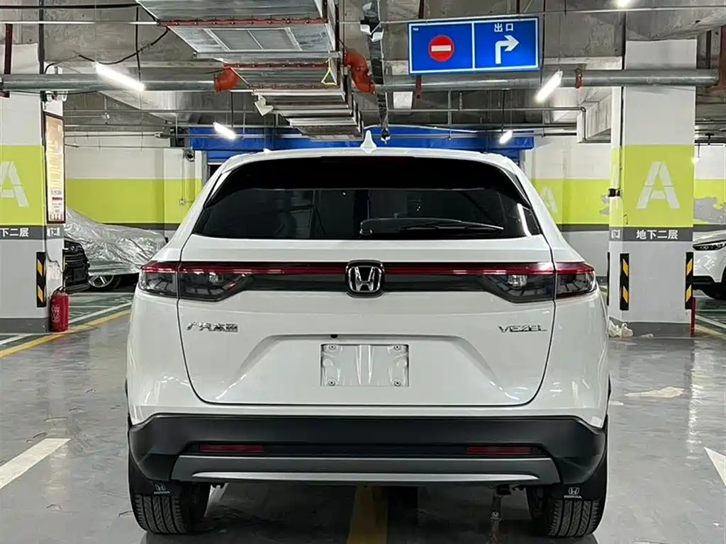 Vezel 1.5 L CVT Tech