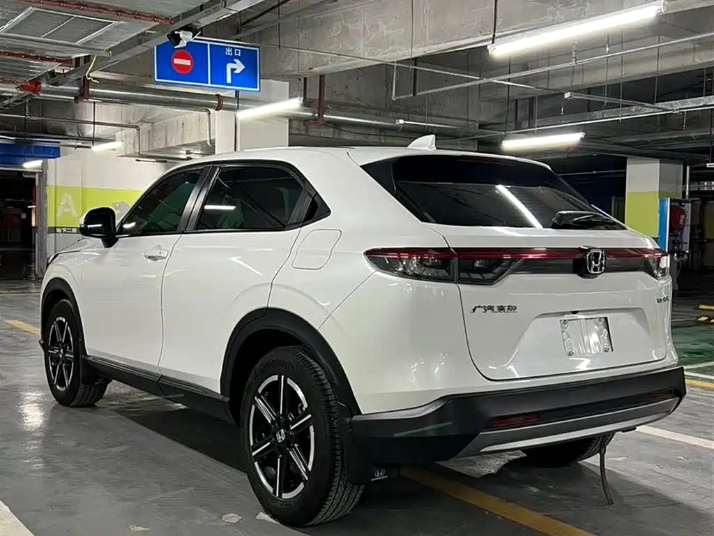 Vezel 1.5 L CVT Tech