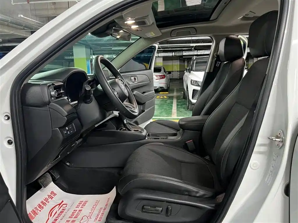 Vezel 1.5 L CVT Tech