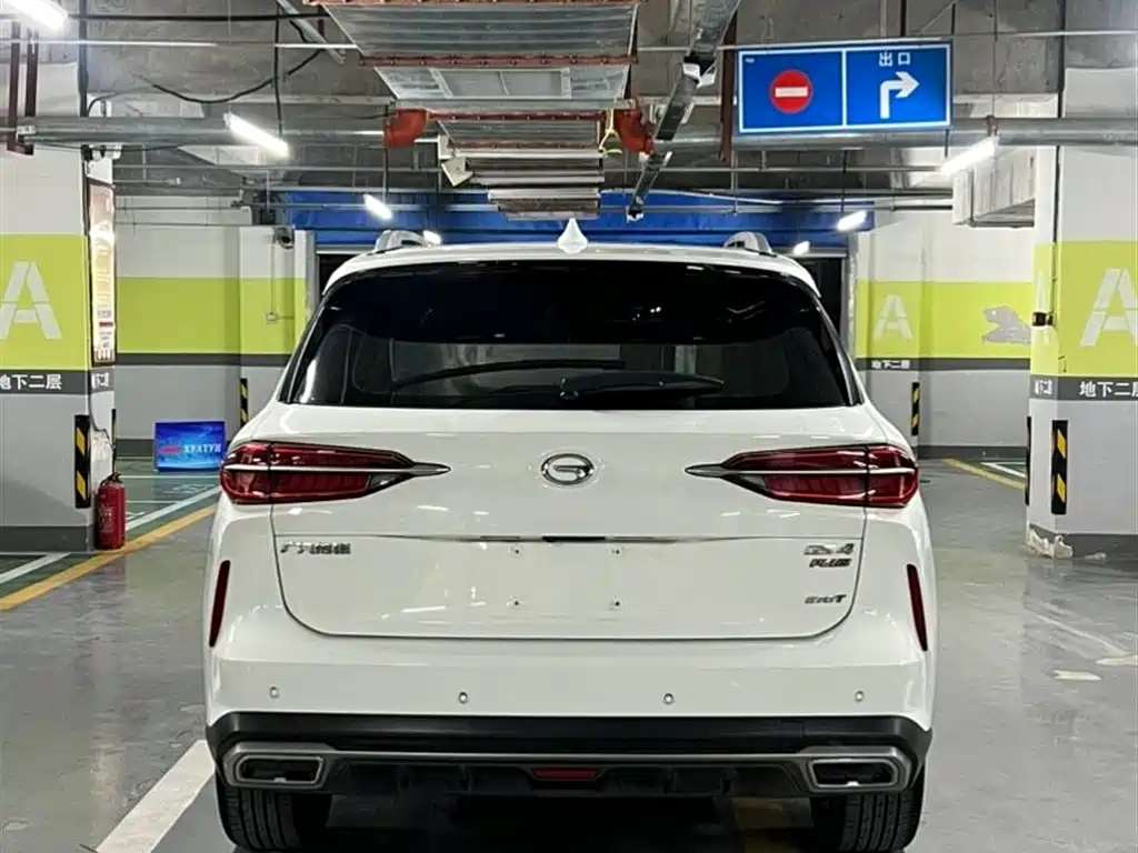 Trumpchi GS4 PLUS 270 T Auto Starry