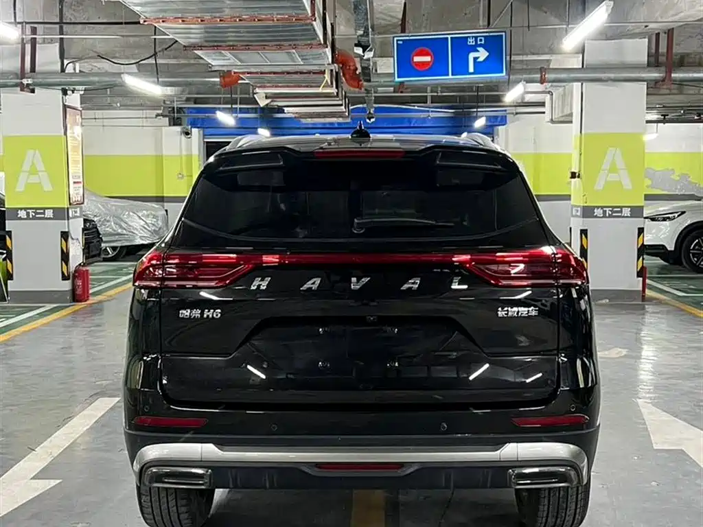 Haval H6 China Style 1.5 T Auto Champion