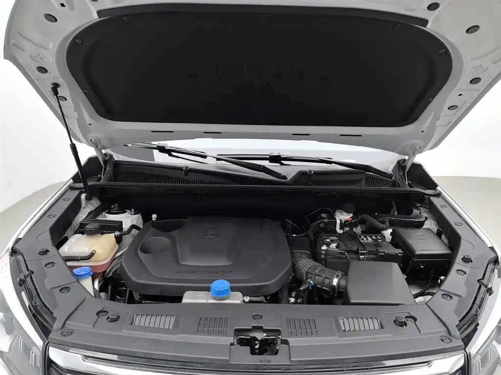Changan CS75 Blue Whale 1.5 T DCT Luxury