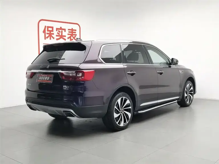 Hongqi HS7 红旗HS7 2021款 2.0 T DCT两驱智联旗畅版