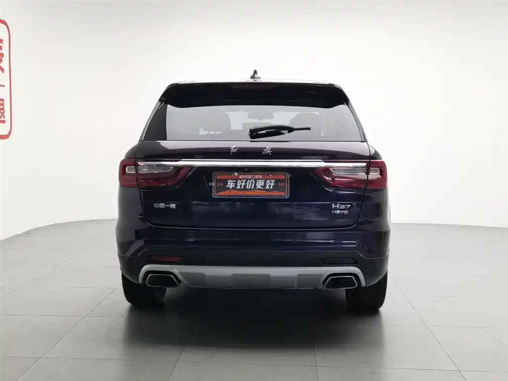 Hongqi HS7 红旗HS7 2021款 2.0 T DCT两驱智联旗畅版