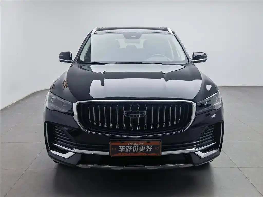 Xingyue L 2.0 TD High Power Auto 2 WD Flagship
