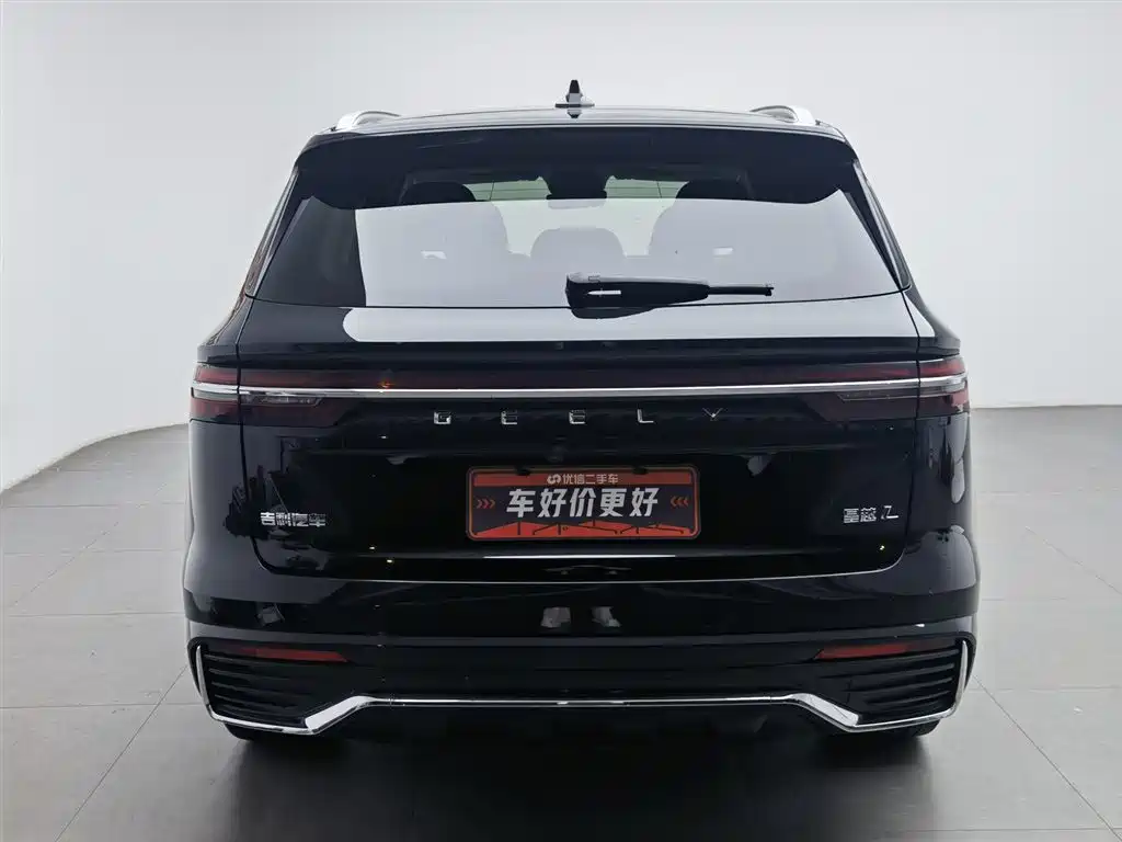 Xingyue L 2.0 TD High Power Auto 2 WD Flagship