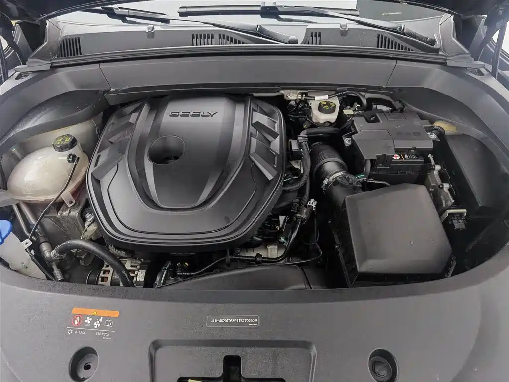 Xingyue L 2.0 TD High Power Auto 2 WD Flagship