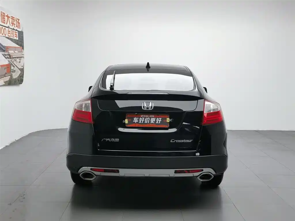 Crosstour 2.4 L Luxury