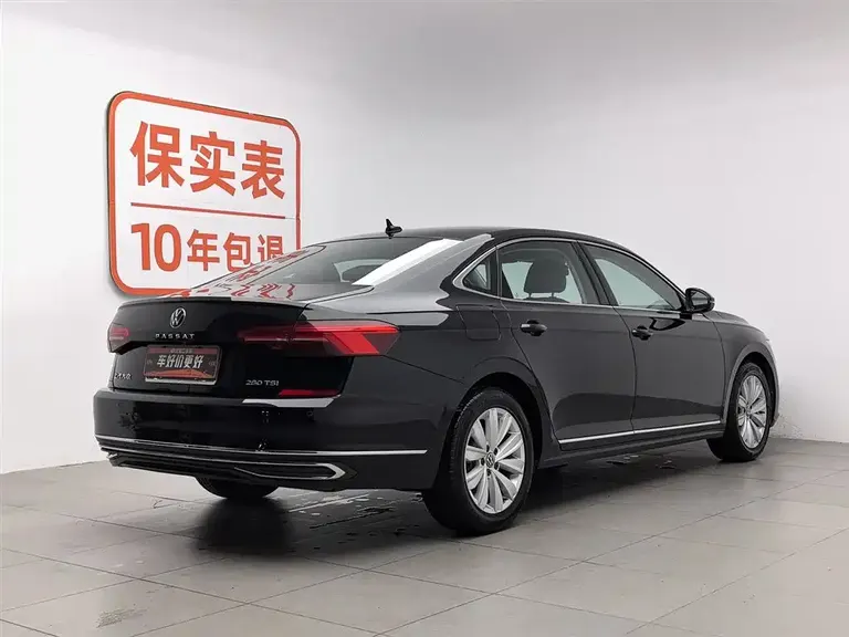Volkswagen Passat 280 TSI Elite
