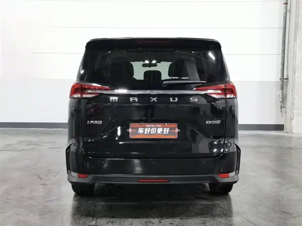 Maxus G50 1.5 T Auto Luxury CN-VI