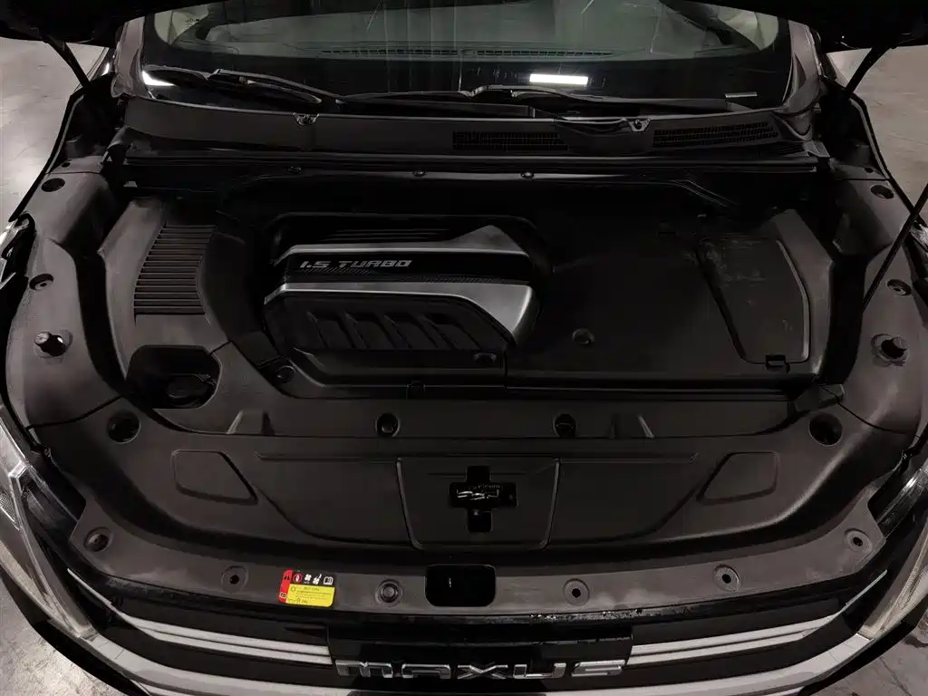 Maxus G50 1.5 T Auto Luxury CN-VI