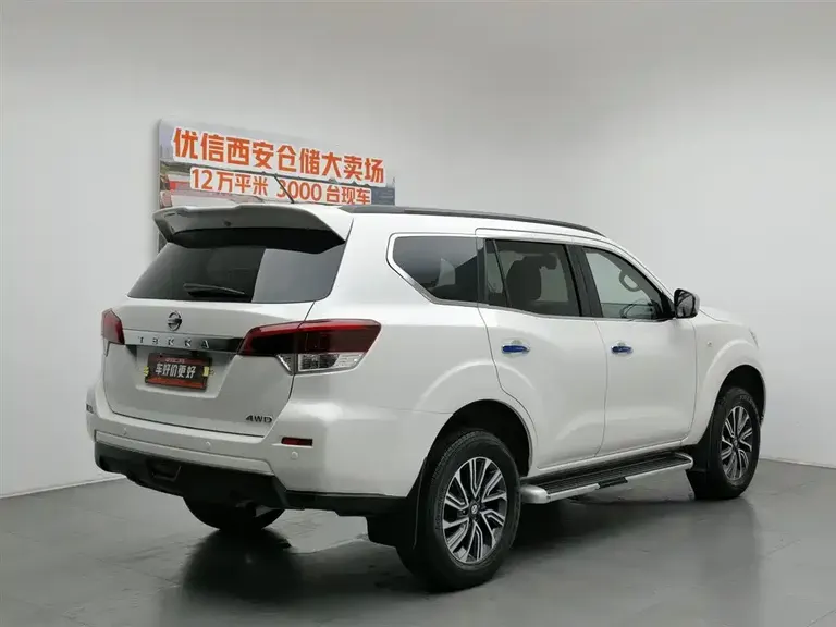 Nissan Terra 2.5 L XL Upper 4 WD Auto 4 WD Luxury