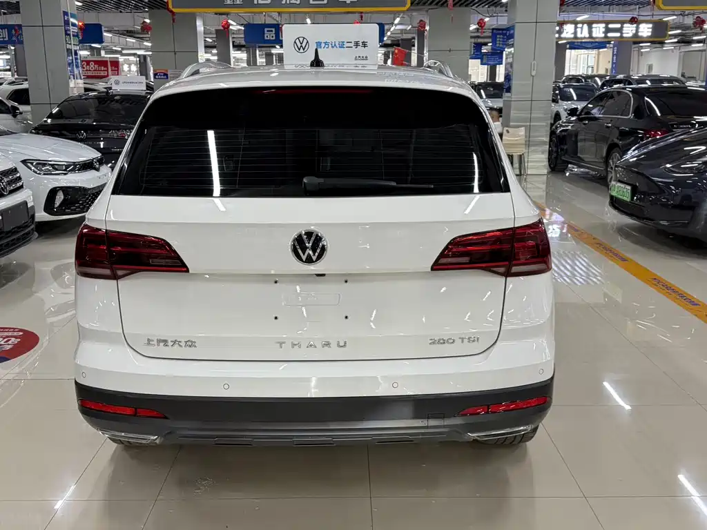 Tharu 280 TSI 2 WD Luxury