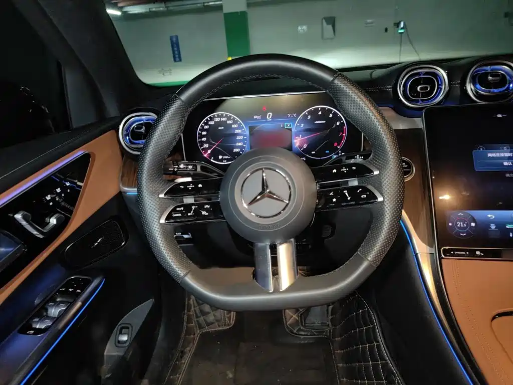 Mercedes-Benz GLC Facelift GLC 300 L 4 MATIC Dynamic 7-seat