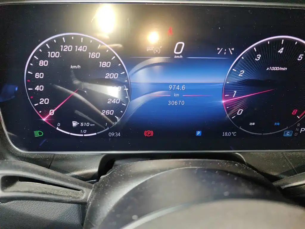 Mercedes-Benz GLC Facelift GLC 300 L 4 MATIC Dynamic 7-seat