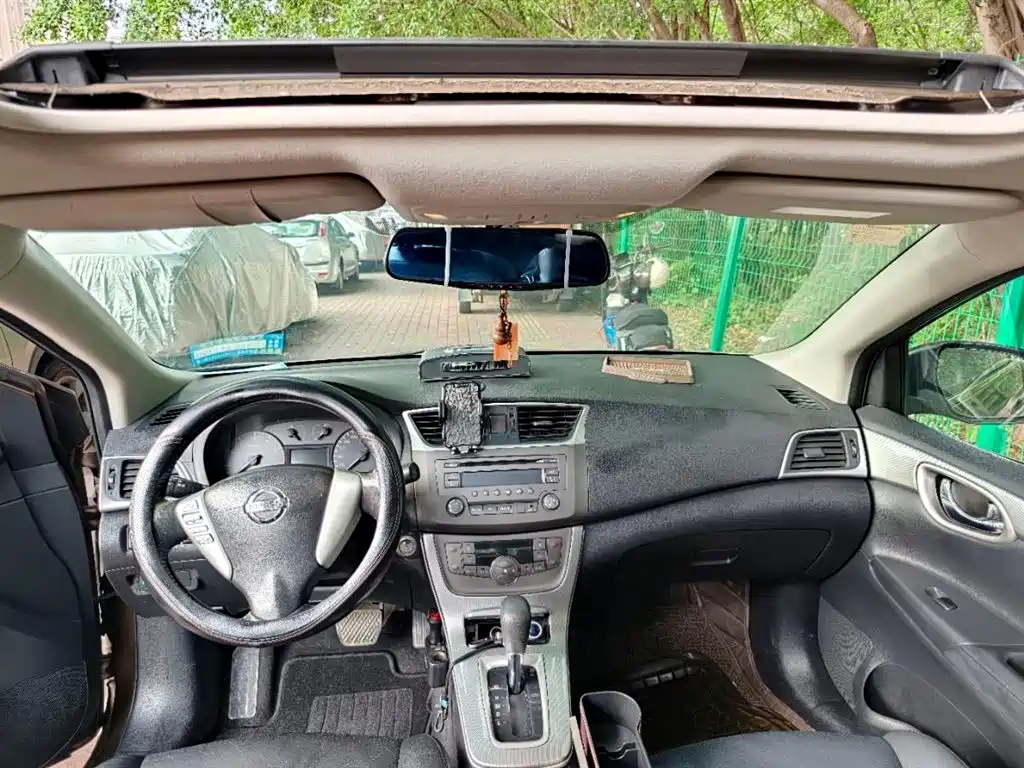 Sylphy 1.6 XV CVT Premium