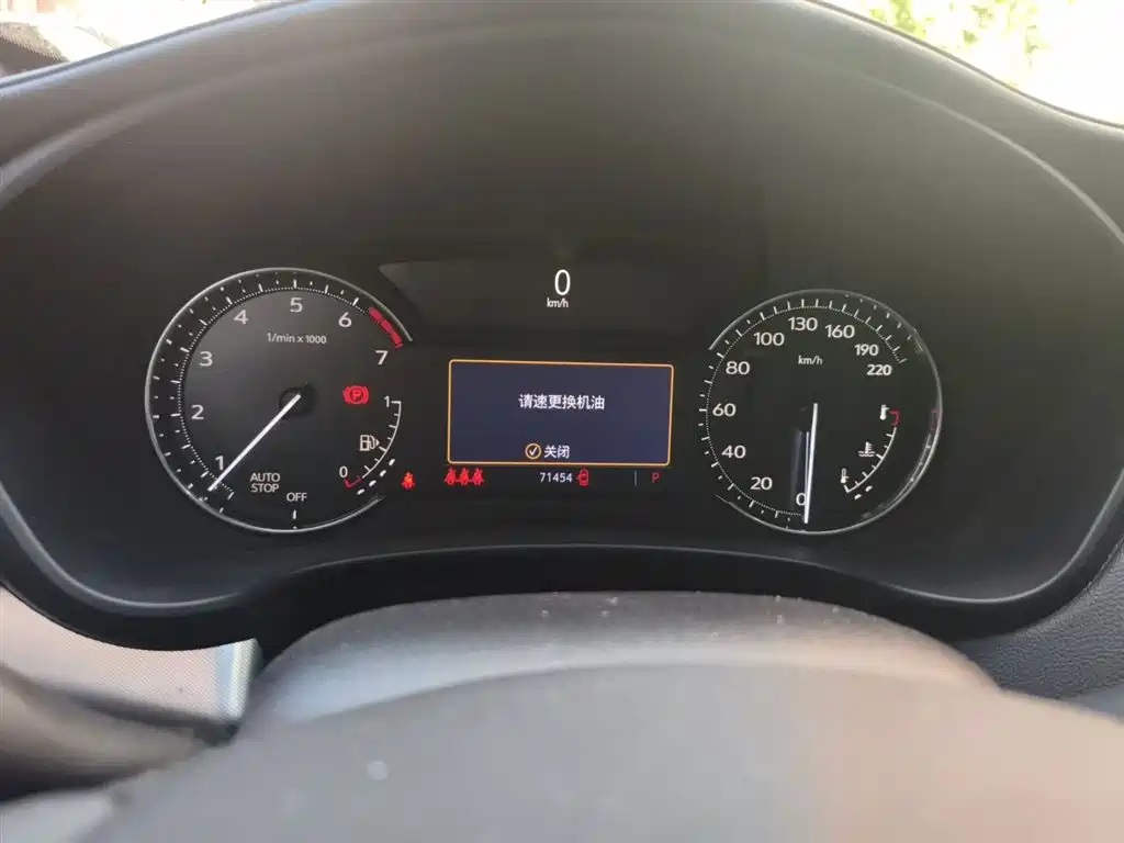 Cadillac XT4 28 T 2 WD Luxury