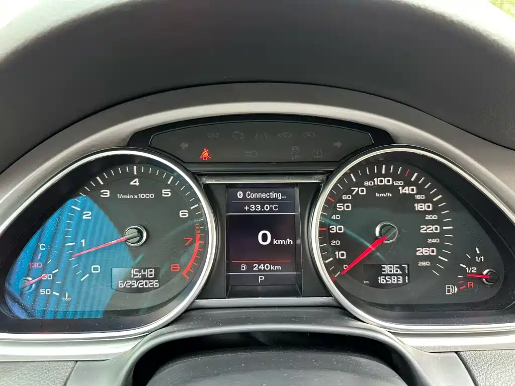 Audi Q7 35 TFSI Sport