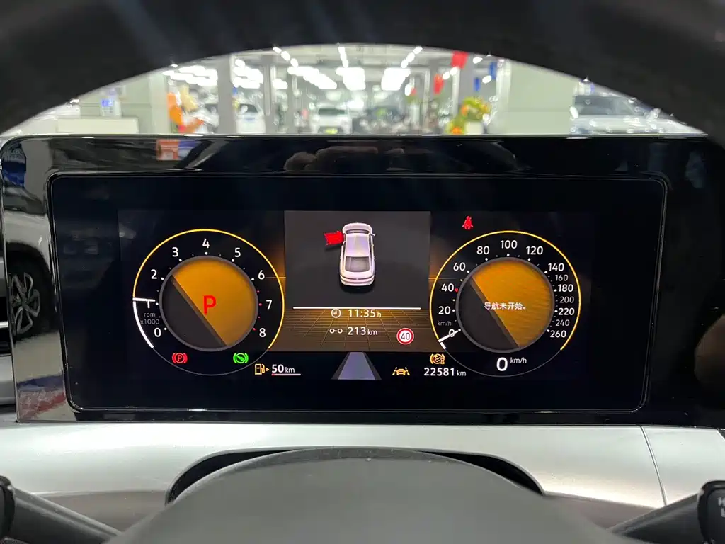 Lamando Lamando L 280 TSI DSG Hot