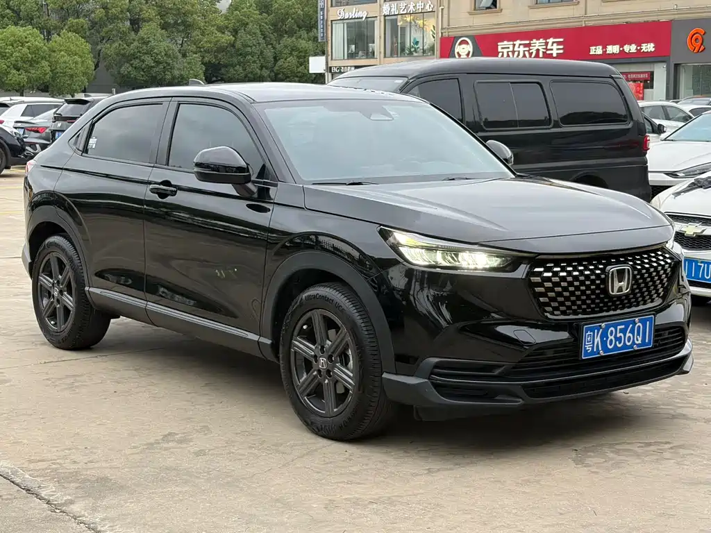 Honda XR-V 1.5 L CVT Heatwave