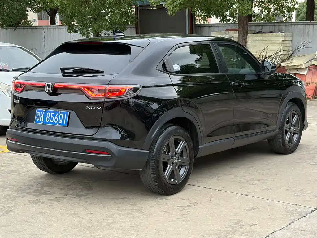 Honda XR-V 1.5 L CVT Heatwave