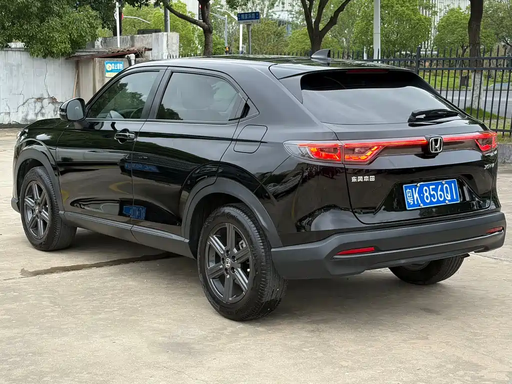 Honda XR-V 1.5 L CVT Heatwave