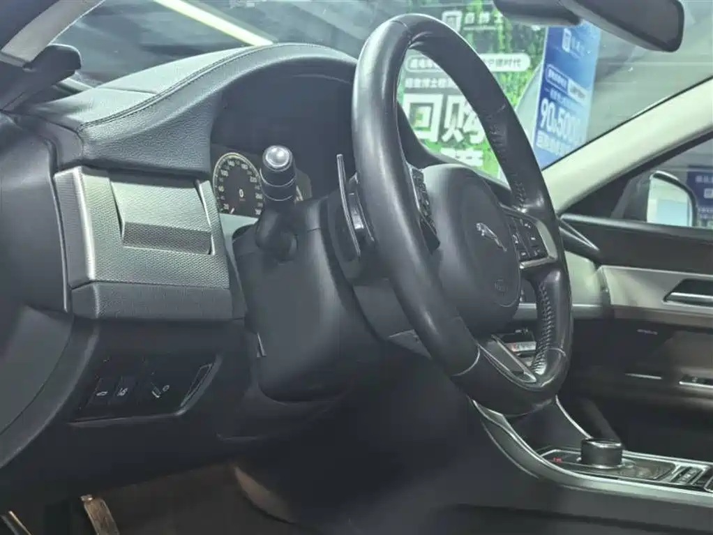 Jaguar XFL XFL 2.0 T 250 PS Luxury