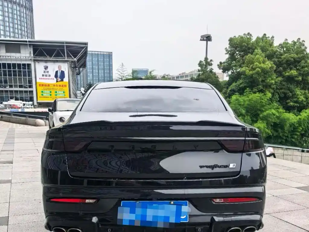 Xingrui 2.0 TD Spacetime