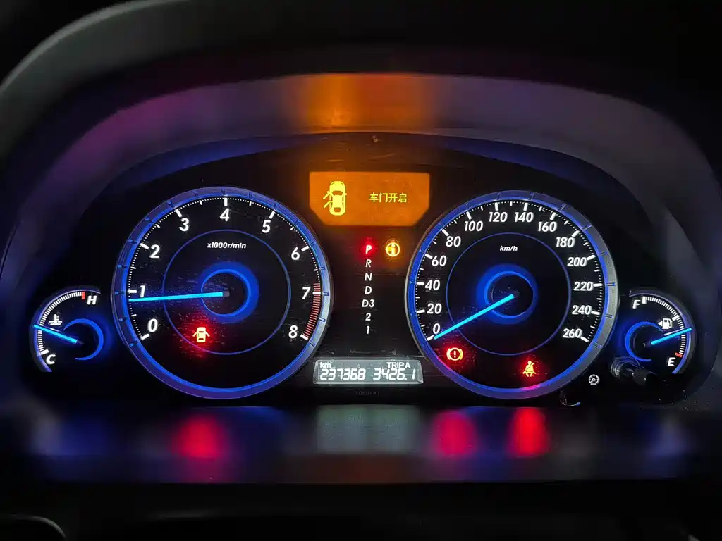 Crosstour 2.4 L Luxury