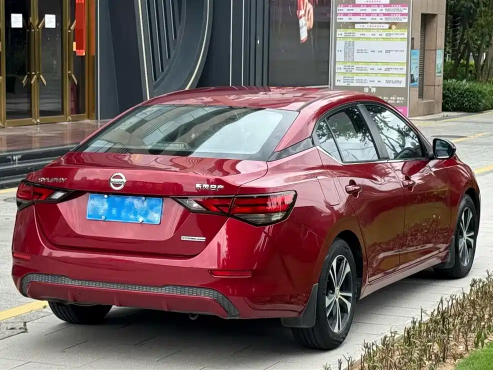 Sylphy 1.6 L XL CVT Joy