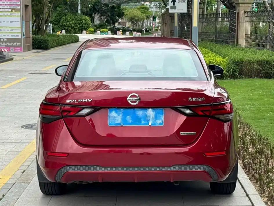 Sylphy 1.6 L XL CVT Joy