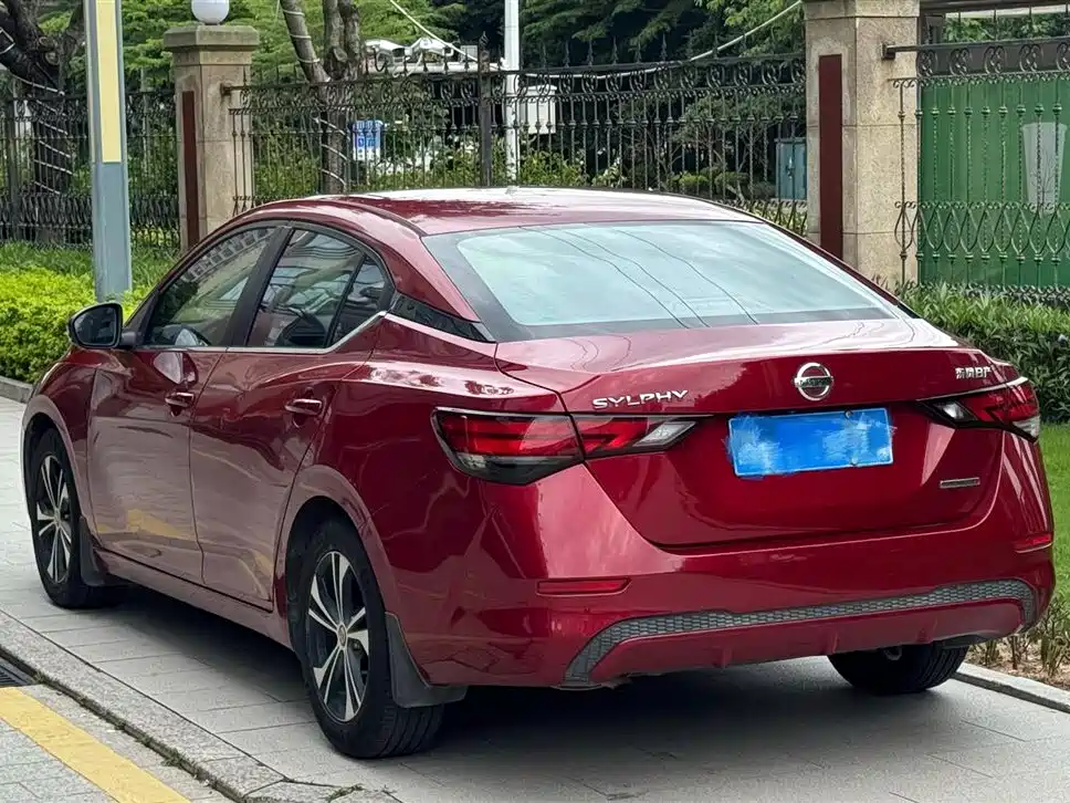 Sylphy 1.6 L XL CVT Joy
