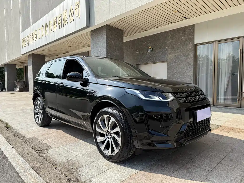 Discovery Sport 249 PS R-Dynamic SE Performance Tech 5-seat