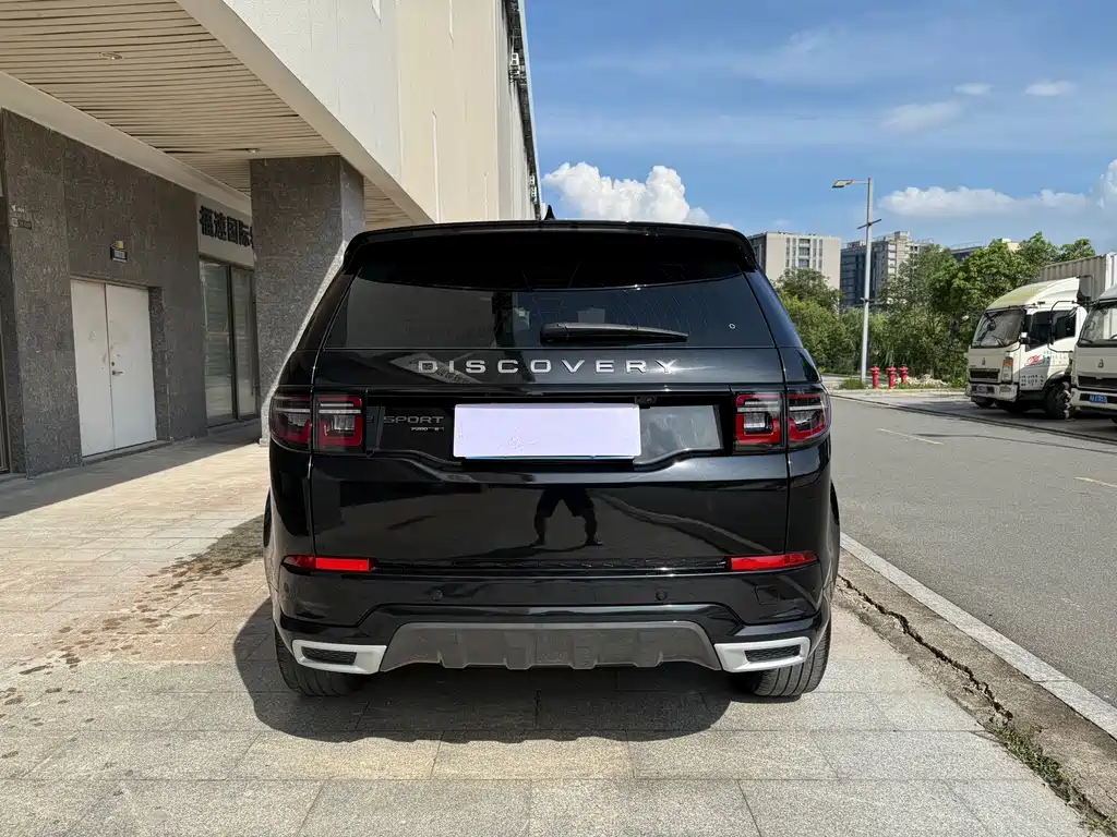 Discovery Sport 249 PS R-Dynamic SE Performance Tech 5-seat