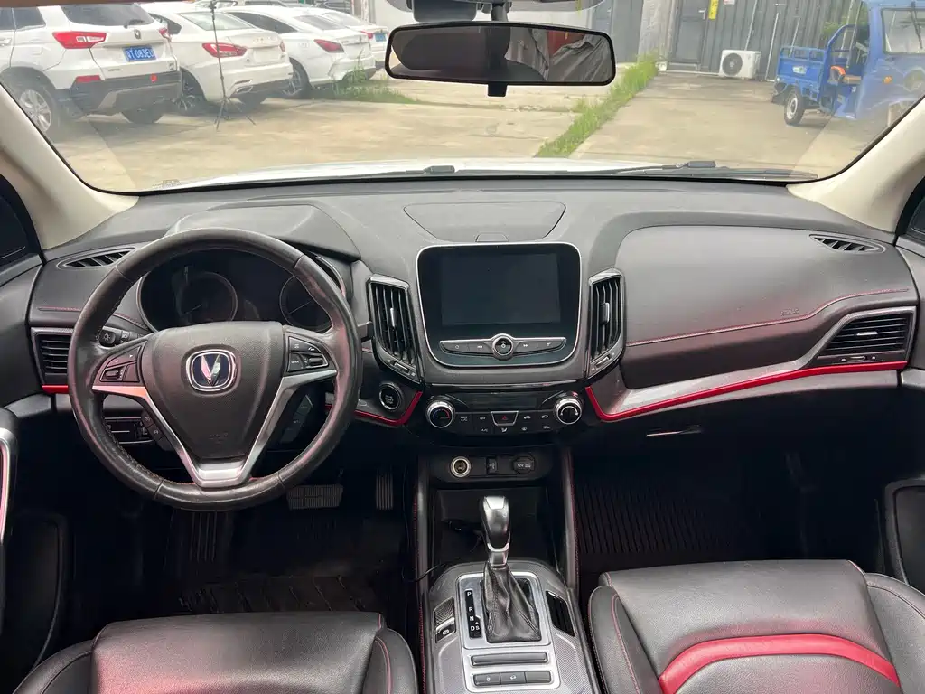 Changan CS55 1.5 T Auto Dynamic Shine