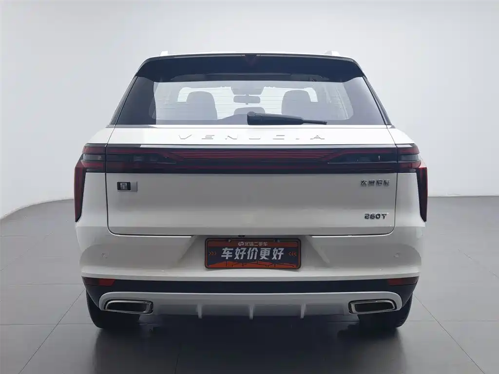 Venucia Star 260 T Auto 48 V Mild Hybrid Turbo Star Shine