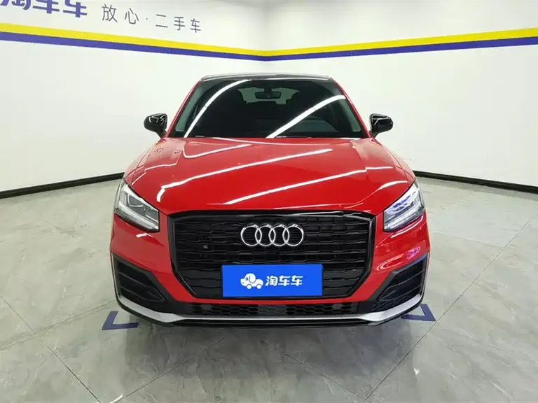 Audi Q2 L 35 TFSI Progressive Dynamic