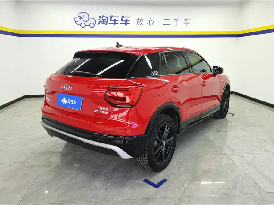 Audi Q2 L 35 TFSI Progressive Dynamic