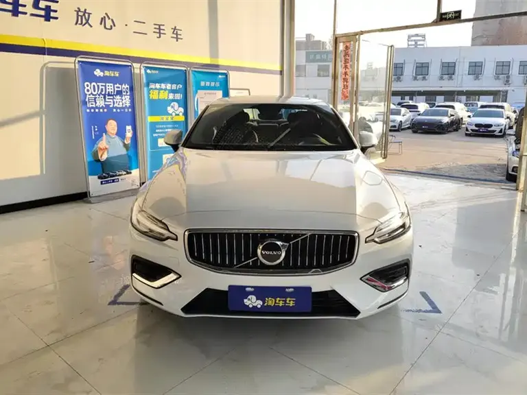 Volvo S60 B4 Smart Ease Luxury