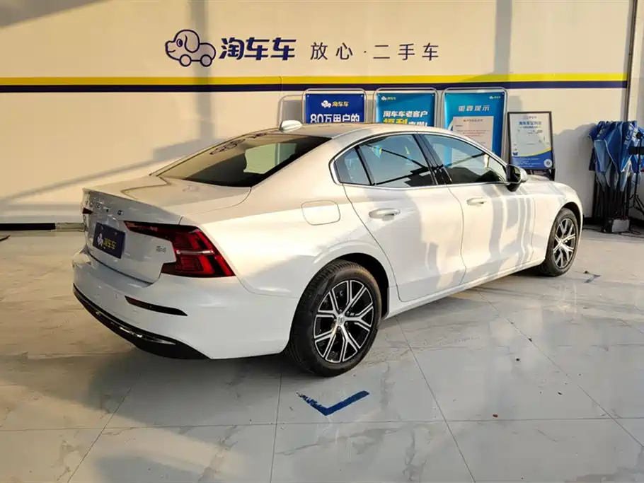 Volvo S60 B4 Smart Ease Luxury