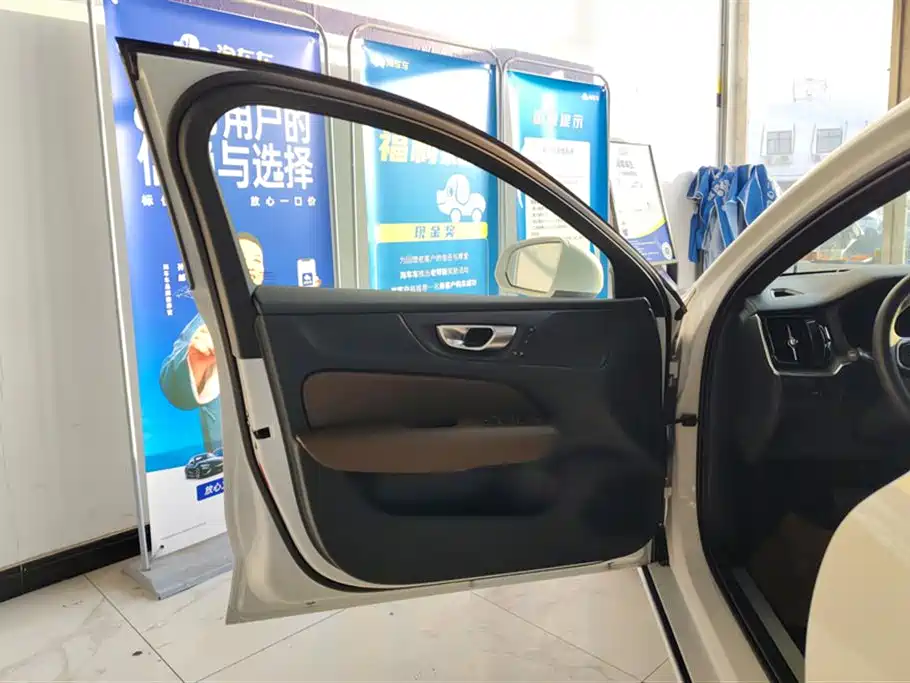 Volvo S60 B4 Smart Ease Luxury